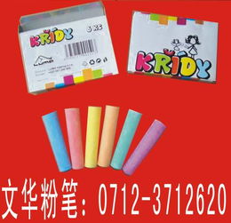 應(yīng)城粉筆文化探秘 走進劉垸粉筆廠的產(chǎn)業(yè)特色與產(chǎn)品規(guī)格