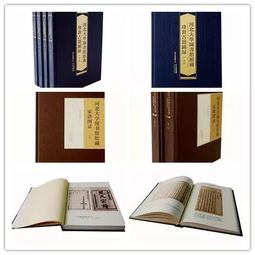 匠心印藝鑄精品——聯(lián)合印刷公司斬獲中華印制大獎(jiǎng)包裝類(lèi)金銀獎(jiǎng)