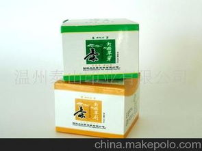 印刷品包裝盒供應(yīng)商與批發(fā)市場(chǎng)全攻略 價(jià)格、采購(gòu)及裝潢印刷詳解