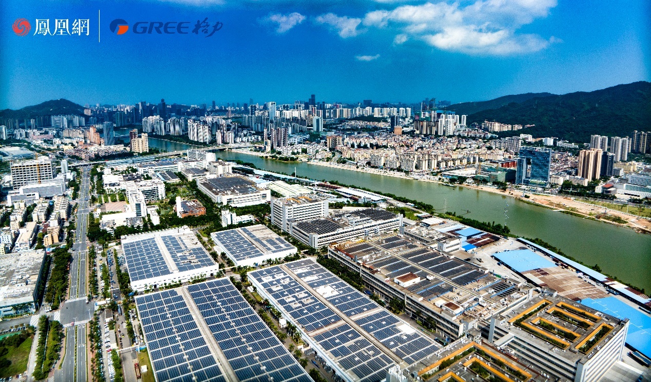 “雙碳”時(shí)代 格力正悄悄推動一場柔性直流用電革命
